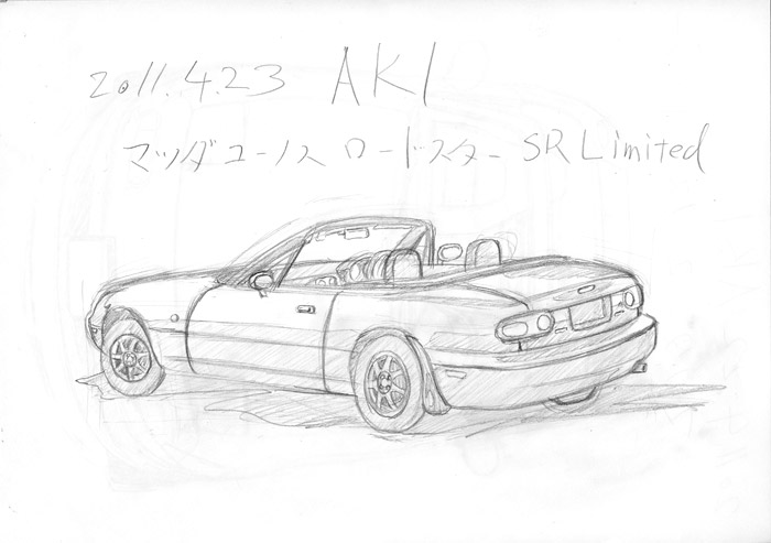 2011.4.23.aki.mazuda.roadster2.jpg